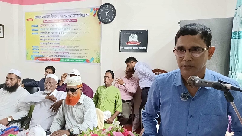 প্রাগপুর মাধ্যমিক বিদ্যালয় অ্যালামনাই অ্যাসোসিয়েশনের ত্রি-বার্ষিক কমিটি ঘোষণা
